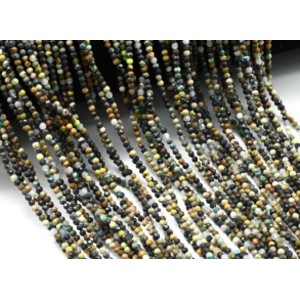 Бусины из хризоколлы шарик гр.2мм, 38см, 190 бусин