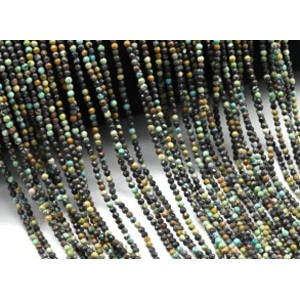 Бусины из хризоколлы шарик гр.2мм, 38см, 205 бусин Бусины из хризоколлы шарик гр.2мм, 38см, 205 бусин