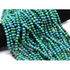 Бусины из хризоколлы искусственной шарик 6мм матовый, 39см, 65 бусин