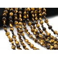 Бусины из тигрового глаза сердце 10*10мм, 37см, 40 бусин