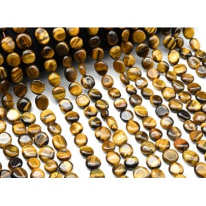 Бусины из тигрового глаза галтовка 10*12мм, 39см, 33 бусины