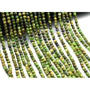 Бусины из тигрового глаза шарик 4мм, цвет зеленый36,5см, 86 бусин Бусины из тигрового глаза шарик 4мм, цвет зеленый36,5см, 86 бусин