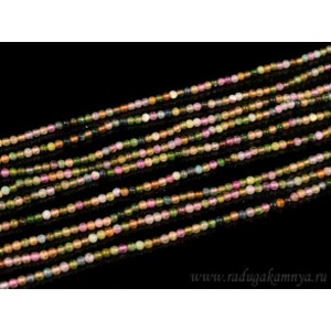 Бусины из турмалина шарик 2мм, 36,5см, 195 бусин.