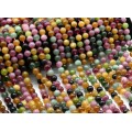 Бусины из турмалина искусственного шарик 8мм, 37см, 46 бусин