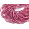 Бусины из турмалина розового шарик гр.2мм, 39см, 172 бусины