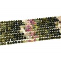 Бусины из турмалина шарик гр.4,5мм, 38см, 86 бусин