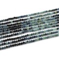 Бусины из турмалина шарик гр.2,5мм цвет сине-зеленый, 38см, 164 бусины