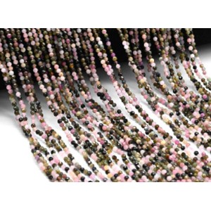 Бусины из турмалина шарик гр.2мм, 39см, 155 бусин Бусины из турмалина шарик гр.2мм, 39см, 155 бусин