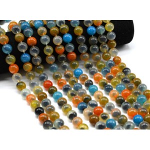 Бусины из халцедона шарик 12мм, 41см, 34 бусины