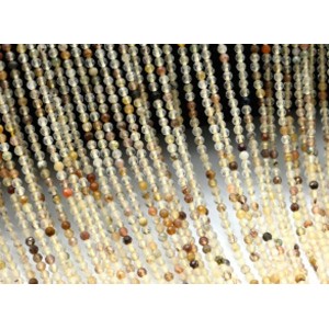 Бусины из рутилового кварца (волосатик золотой) шарик гр.2мм, 38см, 160 бусин