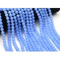 Бусины стеклянные шарик 8мм цвет васильковый, 37,5см, 50 бусин (иск.)
