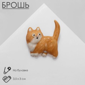 Брошь "Кот" домашний, цвет бело-коричневый, цвет золотистый