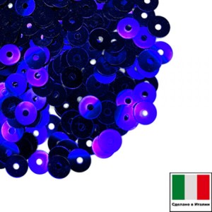 Пайетки 3 мм Италия цвет 5561 Viola Scurо Metallizzato (Темно-фиолетовый металлик) 3 грамма