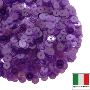 Пайетки Италия LUSTRE 3 мм прозрачные фиолетовые 3 грамма