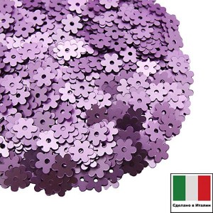 Пайетки 5 мм Италия Цветочки цвет 506W Lilla Satinato (Сиреневый сатин) 3 грамма/упаковка
