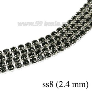 Стразовая цепочка 2.4 мм (ss8) цвет дымчатый серый/серебристый Тайвань 0,5 метра