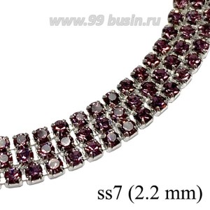 Стразовая цепочка 2.2 мм (ss6) цвет светлый аметист/серебристый  0,5 метра