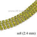 Стразовая цепочка 2,4 мм (ss8) цвет ананасовый желтый/серебристый Тайвань 0,5 метра