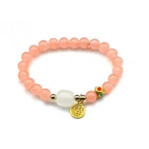 Браслет На удачу с подвеской шарик 8мм цвет персиковый, 17см (иск.)