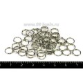 Колечки двойная крутка цвет никель 8 мм 50 штук/упаковка