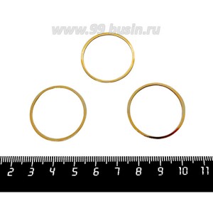 Коннектор нержавеющая сталь Колечко 28*1 мм цвет золото 1 штука