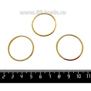 Коннектор нержавеющая сталь Колечко 30*1 мм цвет золото 1 штука