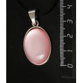 Кулон пластик розовый (эффект опала), простой овал 25х18мм