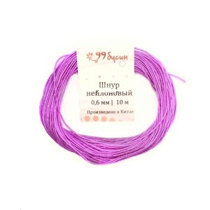Шнур синтетический нейлоновый цвет 0,6 мм пурпурно-розовый 10 метров/уп
