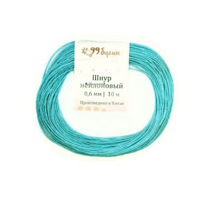 Шнур синтетический нейлоновый 0,6 мм цвет тиффани 10 метров/уп