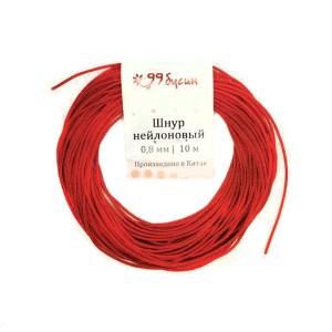 Шнур синтетический нейлоновый 0,8 мм цвет красный 10 метров/упаковка