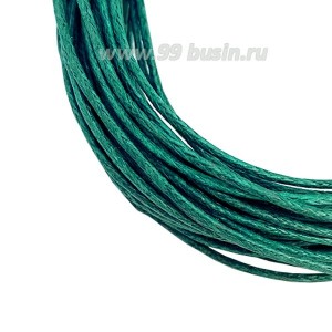 Шнур вощеный 1 мм  голубая ель 6 метров/упаковка