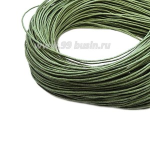 Шнур вощёный 1 мм, цвет оливковый, в пасме, 100% хлопок около 65 метров