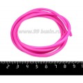 Шнур латексный полый 2 мм цвет ярко-розовый 1 метр/упаковка