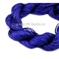 Шнур синтетический нейлоновый ювелирный в пасме (подходит для плетения браслетов), диаметр 1 мм, цвет синий, 20 метров/упаковка