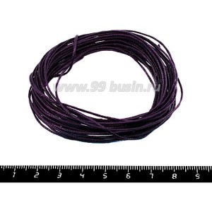 Шнур вощеный 1 мм темно-фиолетовый 6 метров/упаковка
