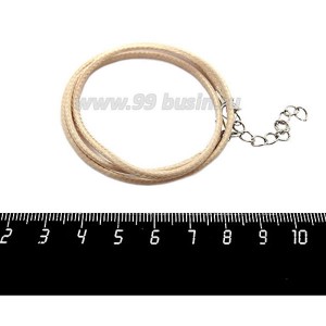 Шнурок капроновый  43 см*1,5 мм (+5 см удлинительная цепочка) с карабином, цвет кремовый 1 штука