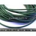 Шнурок натуральная кожа 2 мм зеленый, 5 метров/упак