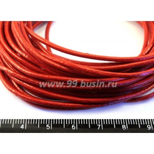 Шнурок натуральная кожа 3 мм красный, 4 метров/упак