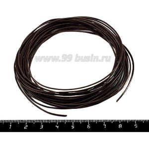 Шнурок натуральная кожа горький шоколад 1 мм 5 метров/упаковка