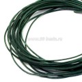 Шнурок натуральная кожа темный изумруд 1 мм 5 метров/упак
