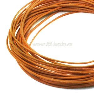 Шнурок натуральная кожа хурма 1 мм 5 метров/упак