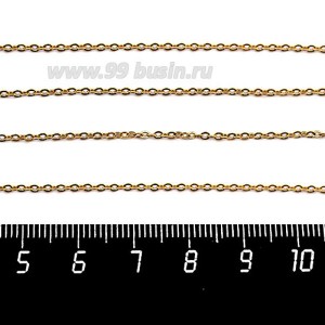 Цепочка изящная  1,5*1,2 мм, нержавеющая сталь, цвет золото, 1 метр/упаковка