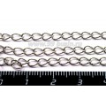 Цепочка Запаянные звенья 5*4 мм, цвет никель, 1 метр/упак