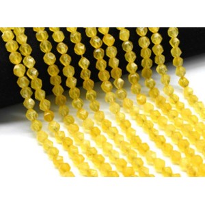 Бусины из агата тонированного шарик гр.7мм цвет желтый, 37см, 48 бусин