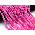 Бусины из агата пати тонированного шарик 8мм цв.фуксия матовый, 37см, 48 бусин Бусины из агата пати тонированного шарик 8мм цв.фуксия матовый, 37см, 48 бусин