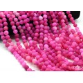 Бусины из агата пати тонированного шарик 10мм цв.фуксия матовый, 36см, 38 бусин Бусины из агата пати тонированного шарик 10мм цв.фуксия матовый, 36см, 38 бусин