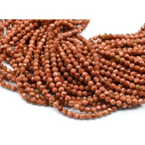 Бусины для рукоделия из авантюрина шарик гр.2мм, 37см, 188 бусин (иск.) Бусины для рукоделия из авантюрина шарик гр.2мм, 37см, 188 бусин (иск.)