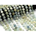 Бусины из аквамарина круг гр.12мм, 38см, 28 бусин Бусины из аквамарина круг гр.12мм, 38см, 28 бусин