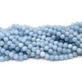 Бусины из аквамарина имитация шарик 8мм, 38см, 47 бусин