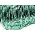 Бусины из амазонита шарик гр.4мм, 38см, 99 бусин